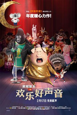 中文字幕第六页