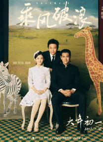 姐姐无理的要求
